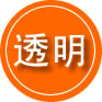 古交救援费用合理