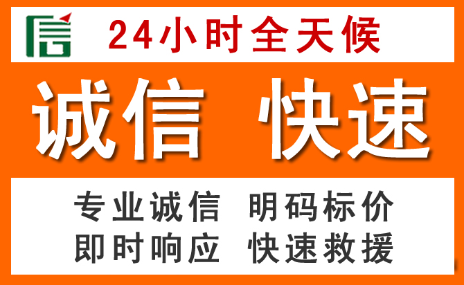 如何制定合理价格策略缓解古交道路救援售后压力